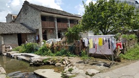 Yantaocun Village