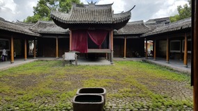 Yantaocun Village