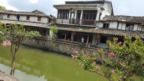 Yantaocun Village