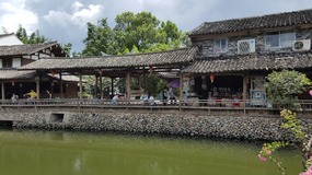 Yantaocun Village