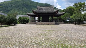 Yantaocun Village