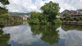 Yantaocun Village