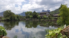 Yantaocun Village