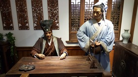 Furongcun Village Adventure