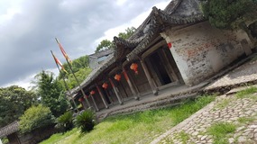 Furongcun Village Adventure