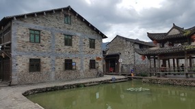 Furongcun Village Adventure