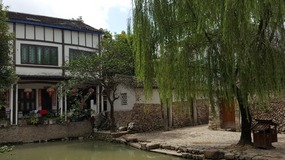 Furongcun Village Adventure
