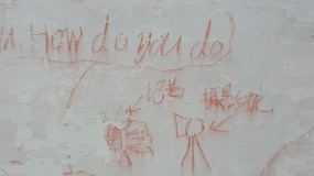 Furongcun Village Adventure