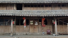 Furongcun Village Adventure
