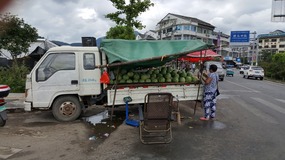 Furongcun Village Adventure