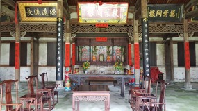 Furongcun Village Adventure