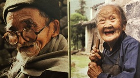 Furongcun Village Adventure