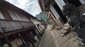 Cangpocun Village