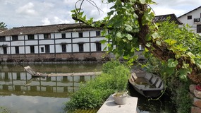 Cangpocun Village