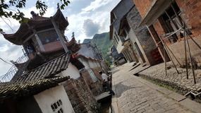 Cangpocun Village