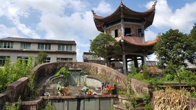 Cangpocun Village
