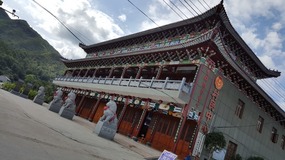 Cangpocun Village