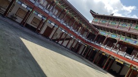 Cangpocun Village