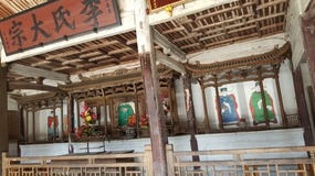 Cangpocun Village