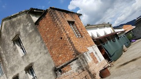 Cangpocun Village