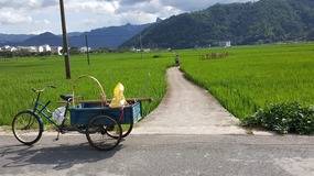 Cangpocun Village