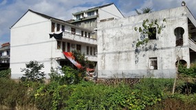 Cangpocun Village
