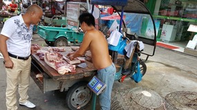 Cangpocun Village