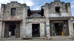 Cangpocun Village