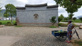 Cangpocun Village