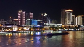 Ningbo Bund & City