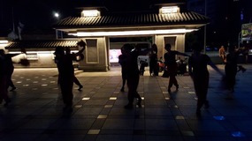 Ningbo Bund & City