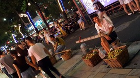 Ningbo Bund & City