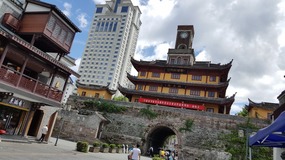 Ningbo Bund & City