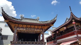 Ningbo Bund & City