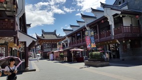 Ningbo Bund & City