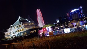 Ningbo Bund & City