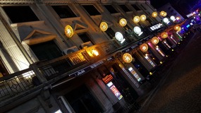 Ningbo Bund & City