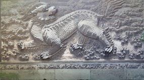 Ningbo Moon Lake Adventure