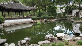 Ningbo Moon Lake Adventure