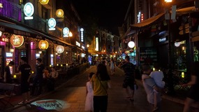 Ningbo Moon Lake Adventure
