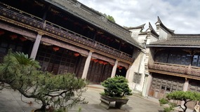 Ningbo Moon Lake Adventure
