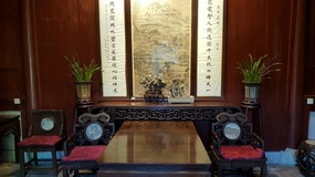 Ningbo Moon Lake Adventure