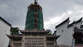 Lianqioa Palace & Outskirts