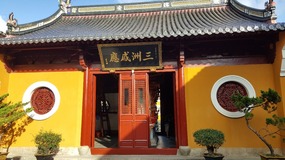 Ningbo Putoushan Island
