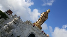Ningbo Putoushan Island
