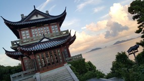 Ningbo Putoushan Island