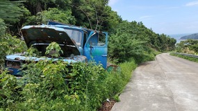 Ningbo Putoushan Island 
