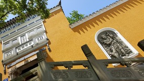 Ningbo Putoushan Island 