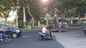 HuaiAn Bike Street