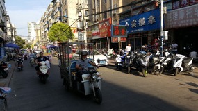 HuaiAn Bike Street